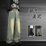 黄泥色