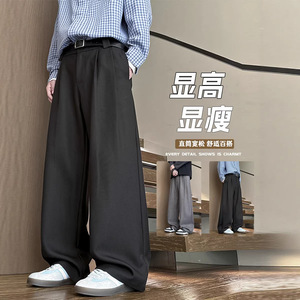 感重磅垂感痞帅小西裤男款早秋季宽松百搭显瘦休闲长裤子