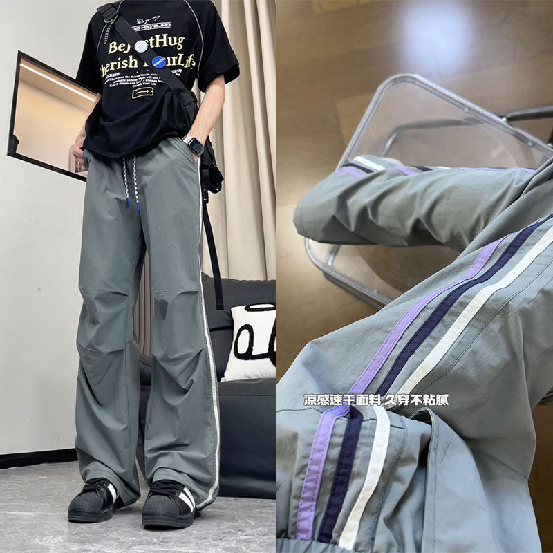 抖音/夏季防晒伞兵裤工装裤松紧腰三条杠运动裤子HK9632-P38,男装防晒衣,电商A232