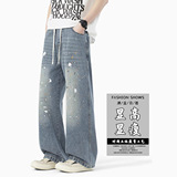 2026年春季新款美式复古漆点牛仔裤男女款宽松直筒HKN936-P50，男装牛仔裤，电商A232