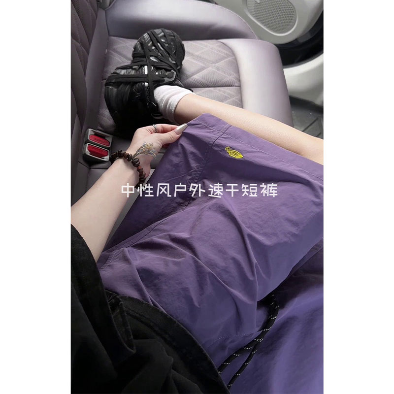 抖音/尼龙夏季速干防晒休闲运动短裤男宽松五分裤HK9621-P30,男装牛仔裤,电商A232