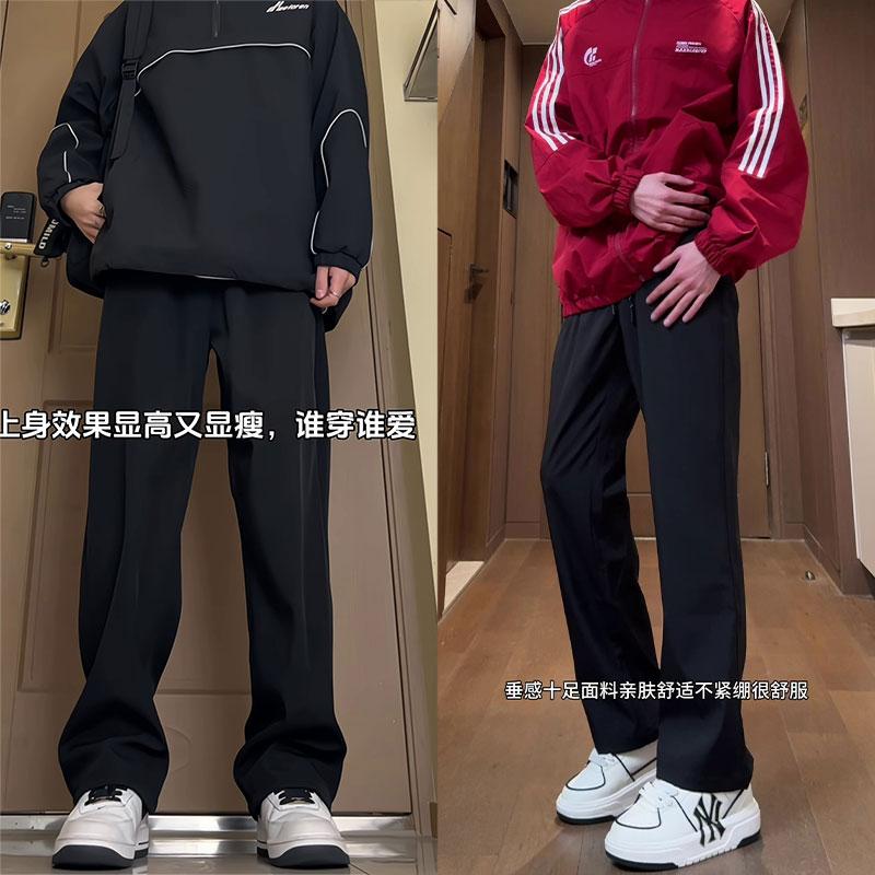 D-A232-HK9366加绒-P37秋季新款美式直筒裤男宽松休闲裤,男装休闲裤,电商A232