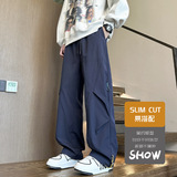 三防冲锋裤男女早秋款压褶设计宽松百搭美式直筒休闲长裤美拉德风，男装休闲裤，电商A232