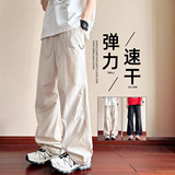 2026年春季新款男士休闲裤直筒显瘦显高宽松大码通勤男裤HK9651，男装休闲裤，电商A232