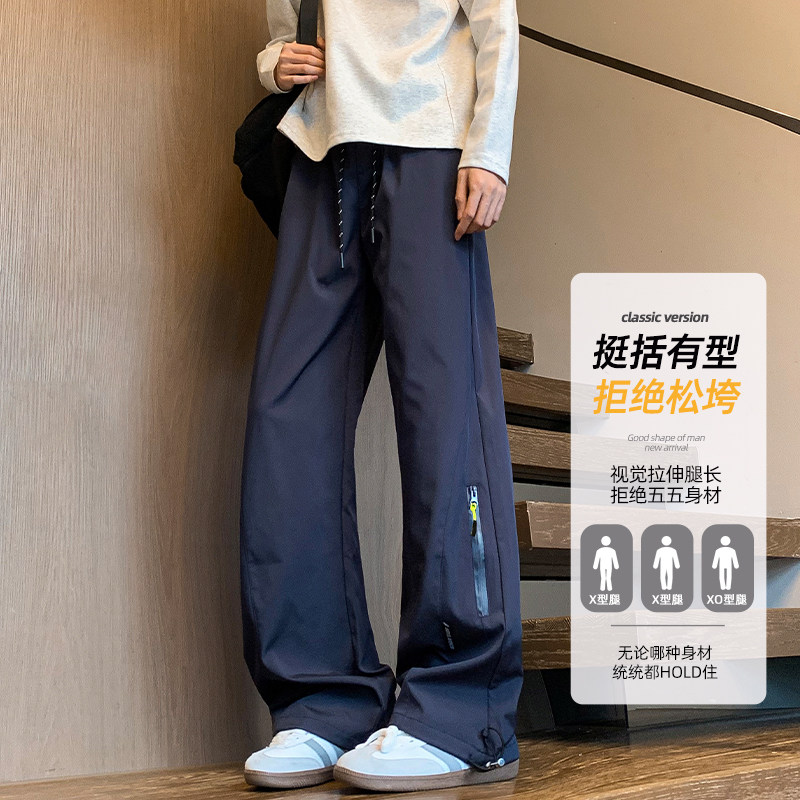 秋冬季加绒加厚冲锋裤三防裤子宽松大码休闲裤HK9333-1-加绒P45,男装卫衣,电商A232