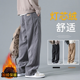 灰色