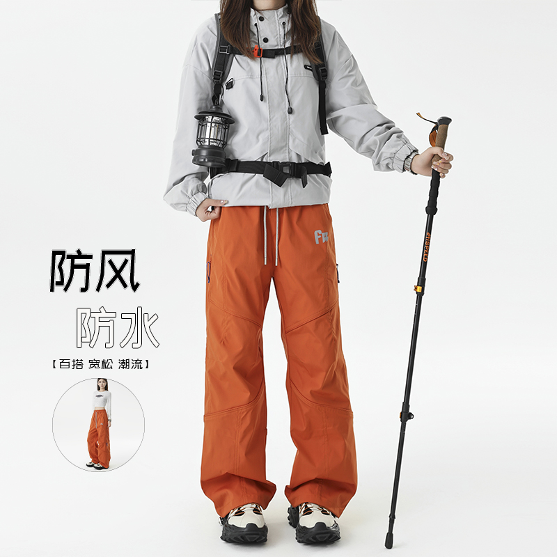 抖音多巴胺秋季机能冲锋裤男女同款登山裤休闲裤HK9688-特P45，男装休闲裤，电商A232