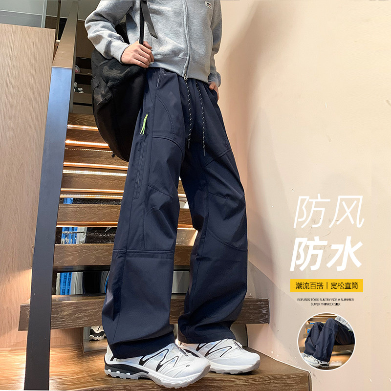 抖音/港风男女同款三防冲锋裤直筒裤大码休闲裤子HK9663-P35,男装休闲裤,电商A232