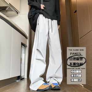 抖音/潮牌户外冲锋裤男女撞色拉链宽松休闲裤子HK9669-P38图片
