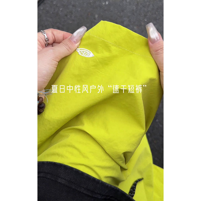 抖音/尼龙夏季速干防晒休闲运动短裤男宽松五分裤HK9621-P30,男装牛仔裤,电商A232