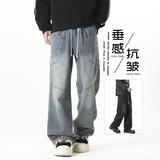 D-A232-HK9567-P42美式复古褶皱拼接工装牛仔裤潮牌痞帅裤子男，男装牛仔裤，电商A232