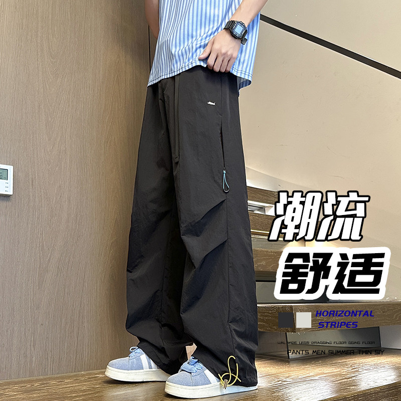 D-A232-HK9628-P40侧边拉链裤子男青少年户外运动休闲裤伞兵裤潮,女装休闲裤,电商A232