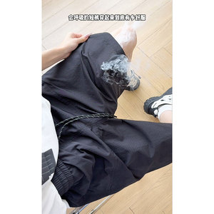 抖音/100%锦纶/打孔透气宽松夏季速干短裤男五分裤HK9635-P28，男装休闲裤，电商A232