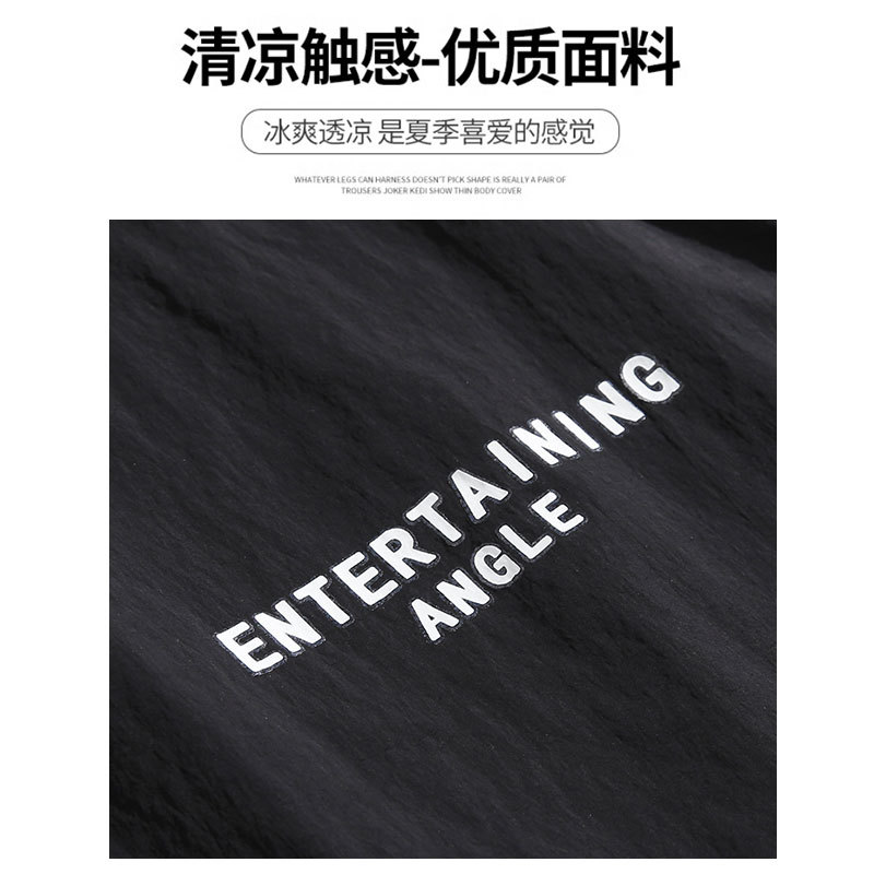 2026新款夏季运动短裤男薄款休闲五分裤冰丝速干大码多巴胺沙滩裤,男装牛仔裤,电商A232