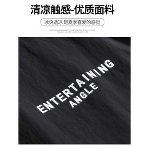 2026新款夏季运动短裤男薄款休闲五分裤冰丝速干大码多巴胺沙滩裤图片