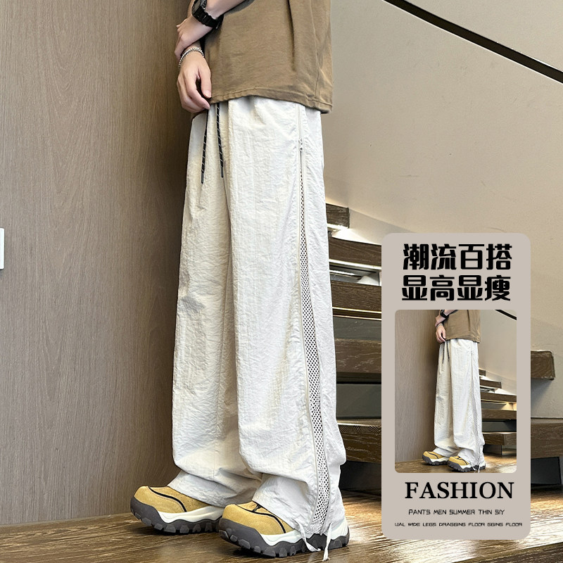 抖音/升级尼龙面料/侧拉链裤子男运动休闲裤HK9580-P40-控69,男装休闲裤,电商A232