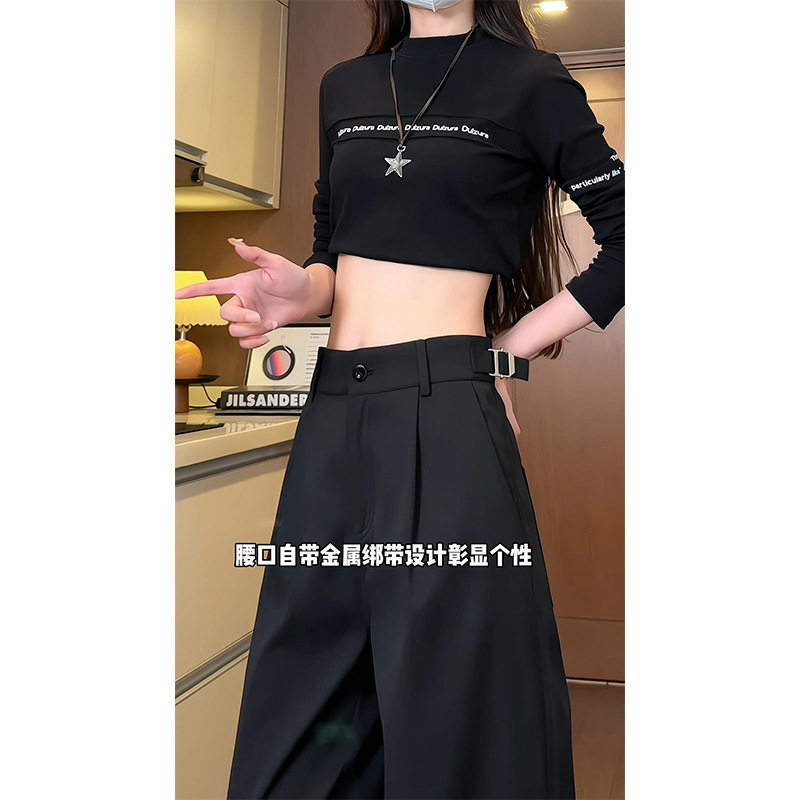 黑色显瘦小西裤男女春秋季通勤宽松大码休闲长裤子垂感高级感男,男装西裤,电商A232