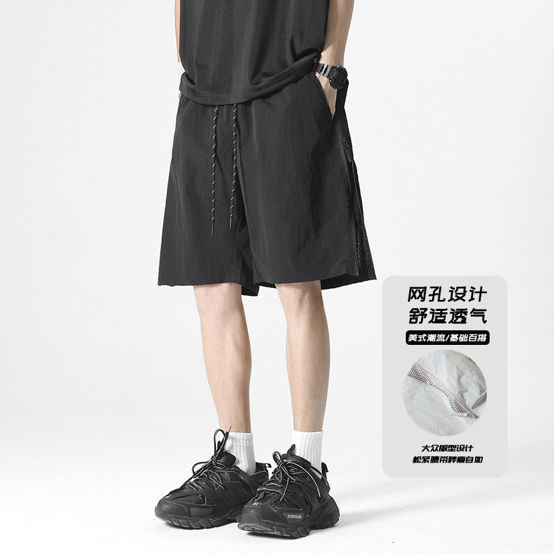 D-A232-HK9609-P28网眼透气冰丝短裤男夏薄款侧边拉链速干五分裤,男装休闲裤,电商A232