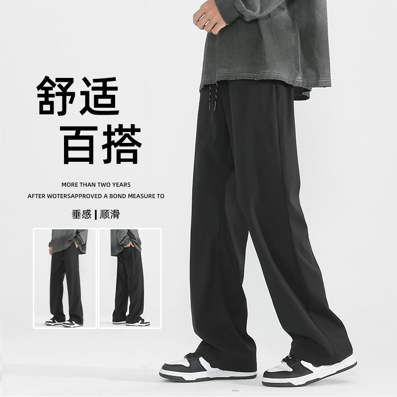 D-A232-HK9366-P30黑色休闲裤子男夏季薄款2025新款宽松图片