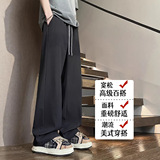 2026年春季新款韩系简约西裤男款宽松大码直筒休闲裤HK9710，男装西裤，电商A232
