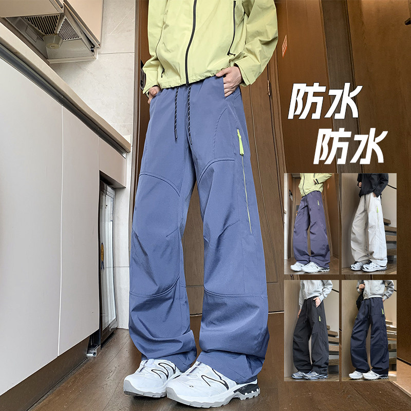 抖音/港风秋季新款三防冲锋裤直筒大码休闲裤子男HK9663-P35图片