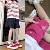 抖音/锦纶面料/拼接设计多巴胺色系夏季短裤男女裤HK9650-P28，男装牛仔裤，电商A232