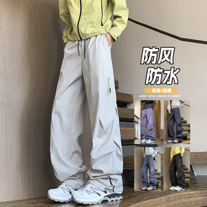 抖音/2025秋季新款三防冲锋裤男裤直筒大码休闲裤HK9662-P35图片