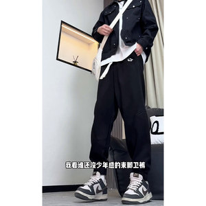 D-A232-HK9532-P40卫裤女秋冬梨形身材显瘦宽松小个子休闲裤图片