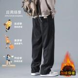 D-A232-HK9201加绒-P60卡其色灯芯绒裤子男款秋冬季加绒直筒裤男，男装休闲裤，电商A232