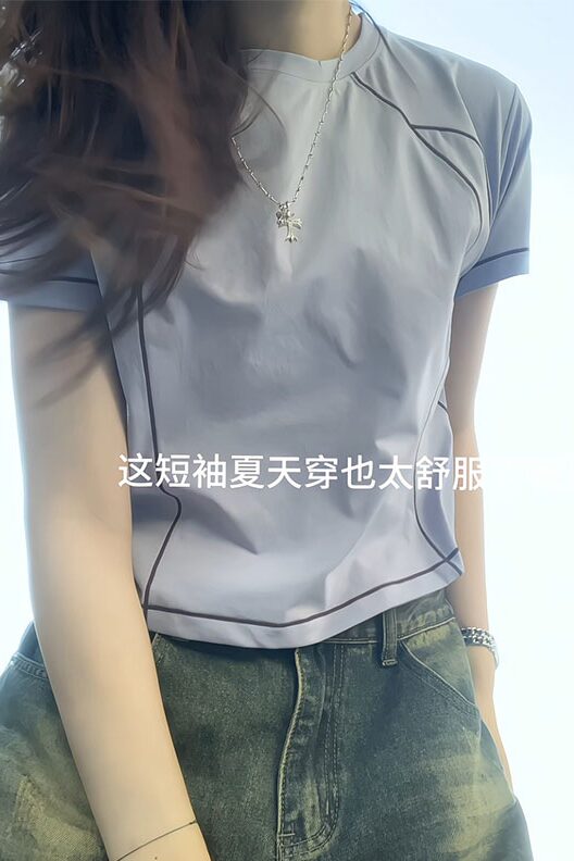 抖音直播主推/显瘦弹力圆领短袖T恤女夏季薄款拼接上衣/HT502-P25,男装T恤,电商A232