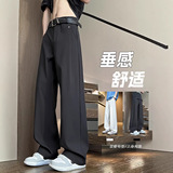 2026年春季新款韩系简约垂感男士西裤宽松大码直筒休闲裤HK9711，男装西裤，电商A232