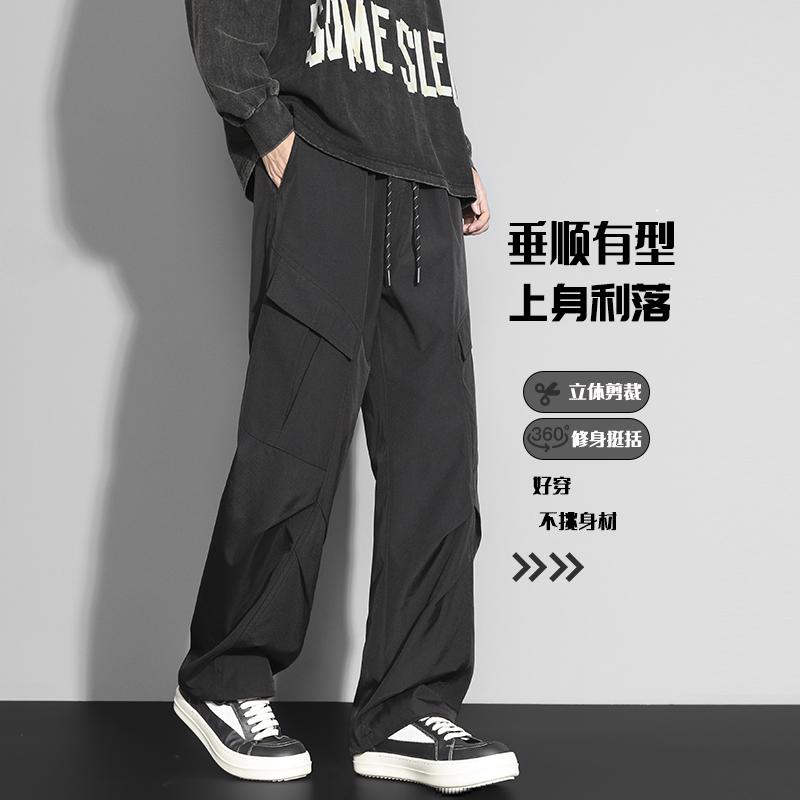 D-A232-HK9555-P40秋冬季工装裤子男士褶皱直筒裤潮牌痞帅裤子,男装休闲裤,电商A232