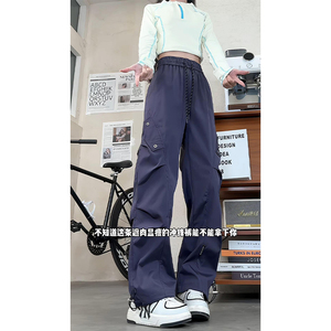 抖音/加绒加厚冲锋裤男女同款中性风休闲裤HK9661-加绒P45图片