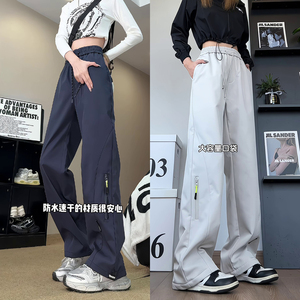 抖音/秋冬季加绒加厚冲锋裤男女同款休闲裤HK9333-1-加绒P45图片