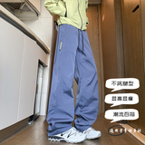 抖音/港风男女同款三防冲锋裤直筒大码休闲裤子HK9663-P35，男装休闲裤，电商A232
