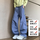 抖音/港风男女同款三防冲锋裤直筒裤大码休闲裤子HK9663-P35，男装休闲裤，电商A232