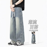 复古蓝