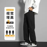 D-A232-YHK9519-P38-春秋季直筒裤男士青少年直筒阔腿裤男生，男装牛仔裤，电商A232