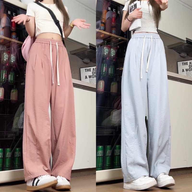 抖音冰丝裤男女同款垂感薄款宽松直筒夏天休闲裤HK9616-P33,男装休闲裤,电商A232