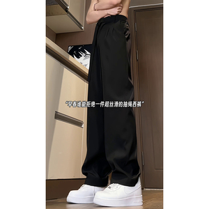 D-A232-HK9363-特P29春夏季新款宽松垂感西裤休闲裤男纯色图片