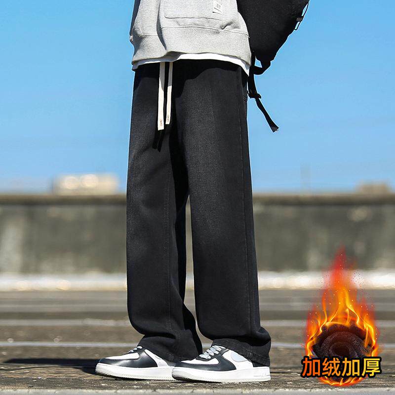 D-A232-HK9522-P40--加绒P50-休闲裤子渐变牛仔裤男图片