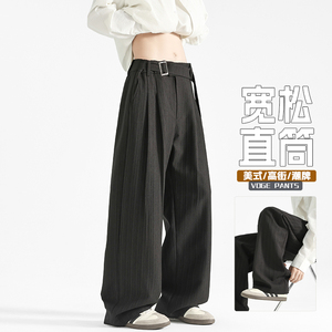 肌理感泡泡纹宽松大码小西裤2025秋季新款男士休闲裤子HK9671-P33