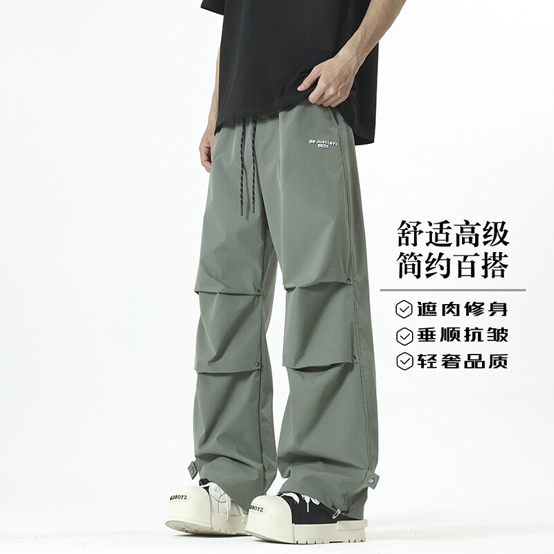 D-A232-HK9586-P33户外春秋登山伞兵裤速干长裤宽松束脚休闲裤男,男装休闲裤,电商A232