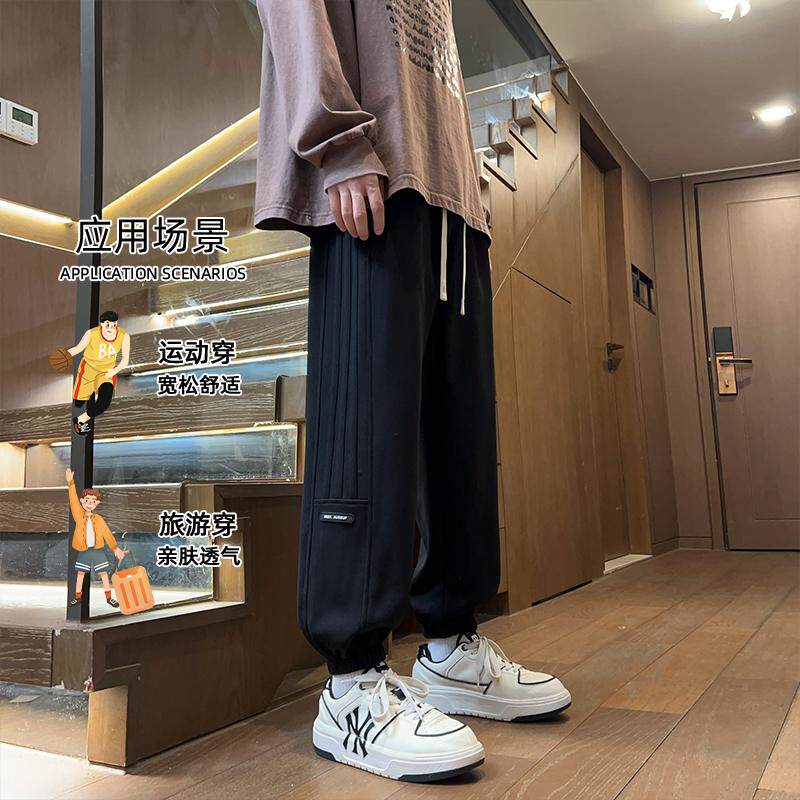 X-602-AK5018-P45运动裤男生春秋季2025新款高级休闲长裤,男装休闲裤,电商A232