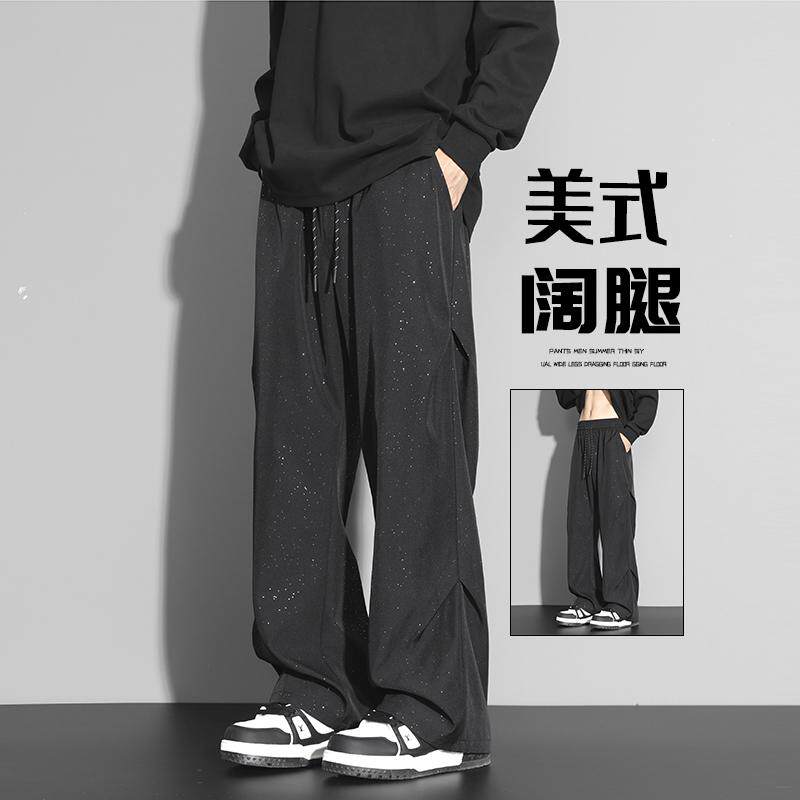 D-A232-HK9551-P35满天星亮片西裤垂坠感裤子美式复古伞兵工装裤,男装休闲裤,电商A232
