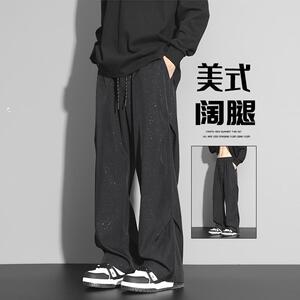 D-A232-HK9551-P35满天星亮片西裤垂坠感裤子美式复古伞兵工装裤图片