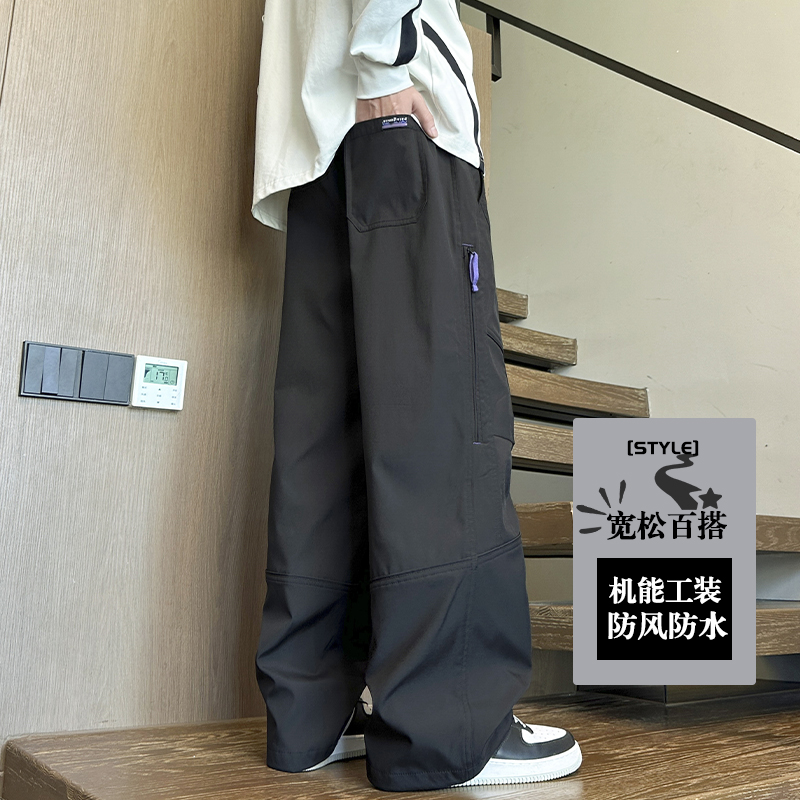 抖音/秋季机能冲锋裤户外登山裤抽绳男士休闲裤HK9688-特P45，男装休闲裤，电商A232