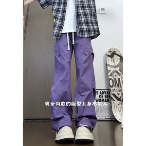 美式褶皱阔腿伞兵工装裤男款夏季薄款冰丝速干裤子户外登山防晒裤图片