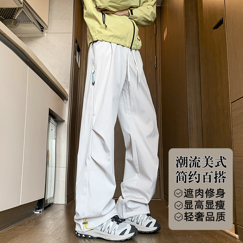 抖音/显瘦直筒裤秋季男款抽绳宽松透气三防冲锋裤HK9666-P35,男装休闲裤,电商A232