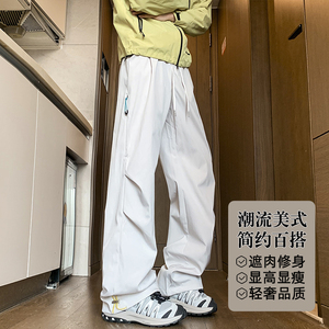 抖音/显瘦直筒裤秋季男款抽绳宽松透气三防冲锋裤HK9666-P35图片